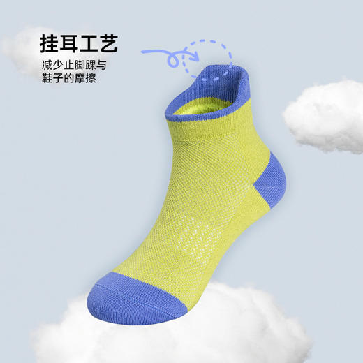 UTO儿童日常短筒袜 赠品 商品图2