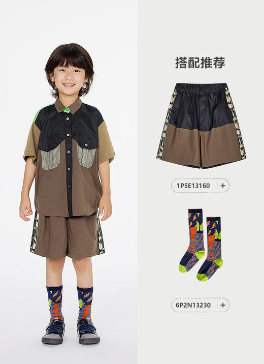 jnby  25年夏款  短袖衬衣  1P5210410 商品图10