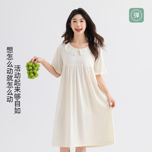 美季美优女士棉质小熊背心裙 商品图4