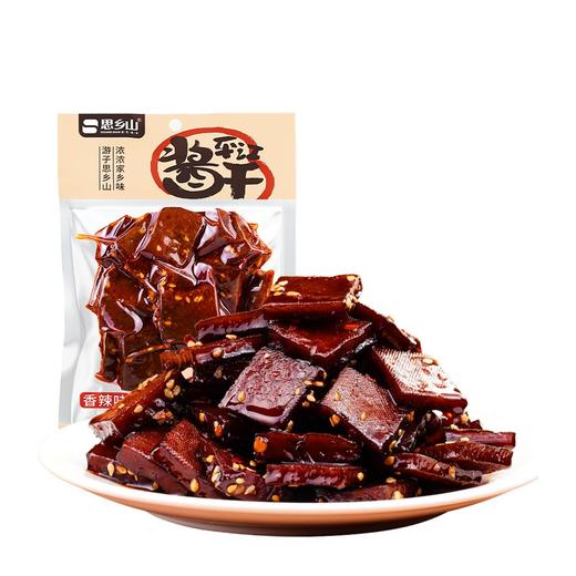 思乡山香辣味平江酱干 125g 商品图0