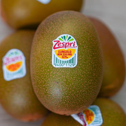 佳沛新西兰进口金奇异果1.2kg 8粒 商品图0