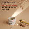 【陈修园·百年古方】皓齿安植物洁牙粉 多规格可选【套组牙刷颜色随机】 商品缩略图3