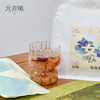 元若曦陈皮安胃茶 商品缩略图5