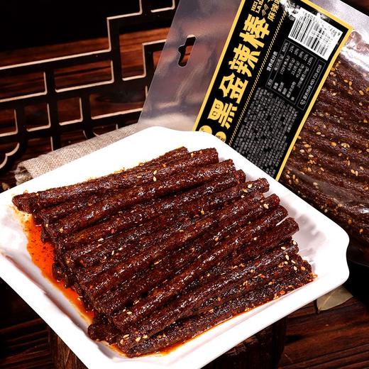 思乡山麻辣味黑金辣棒 108g 商品图3