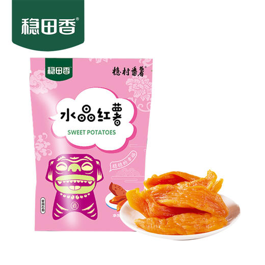 广东湛江稳田香倒蒸红薯干礼盒1200g/箱 商品图2