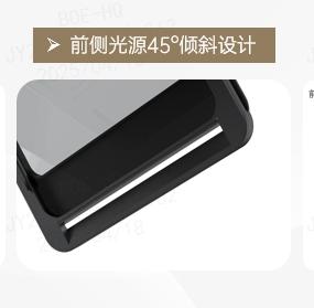 【官方小店】读书写字亮度均匀焕新上市 商品图1