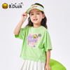 【冰感】B.Duck小黄鸭童装夏季女童短袖T恤105-150 FF2501069 商品缩略图2