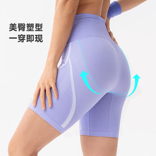 UTO男士向野压缩四分裤 商品图1