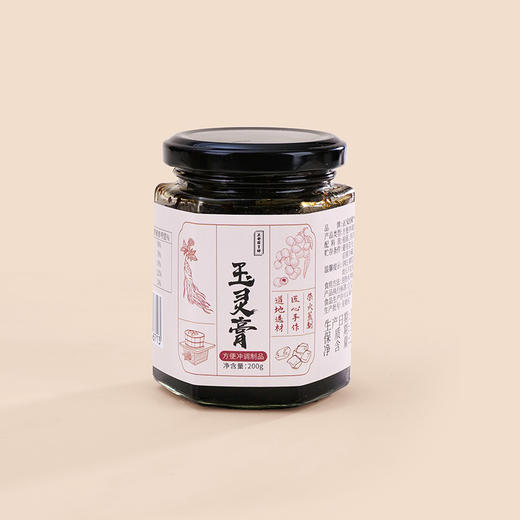 玉灵膏  口感丰富 即冲即饮 商品图4