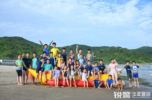 锐警海岛勇士3天2晚独立营 商品图0