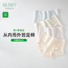 美季美优时尚纯棉女士内裤 商品缩略图0