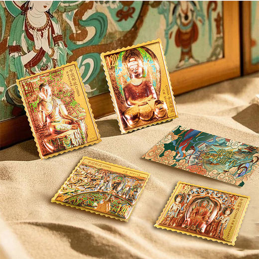 中国集邮敦煌莫高窟冰箱贴礼盒 送中国邮政发行的同款邮票一套4枚+一张福卡 商品图2