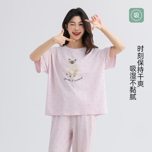美季美优女士猫咪短袖长裤套装 商品图3
