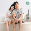 美季美优情侣丝质小熊提花短袖套装 商品缩略图1