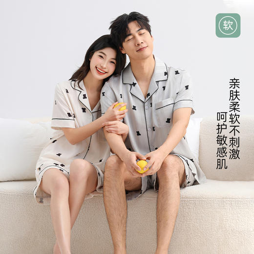 美季美优情侣丝质小熊提花短袖套装 商品图1