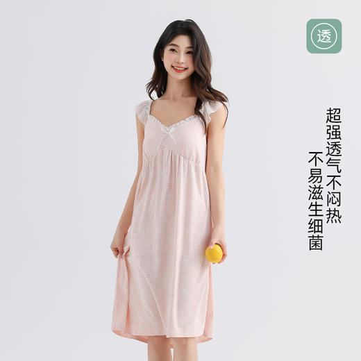 美季美优女士甜美带胸垫吊带裙 商品图2