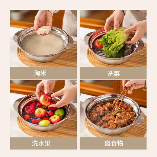摩登主妇304不锈钢碗酸菜鱼大盆碗家用汤盆水煮鱼火锅盆双耳汤碗 商品图2