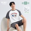 美季美优男士插肩袖卡通短袖套装 商品缩略图0