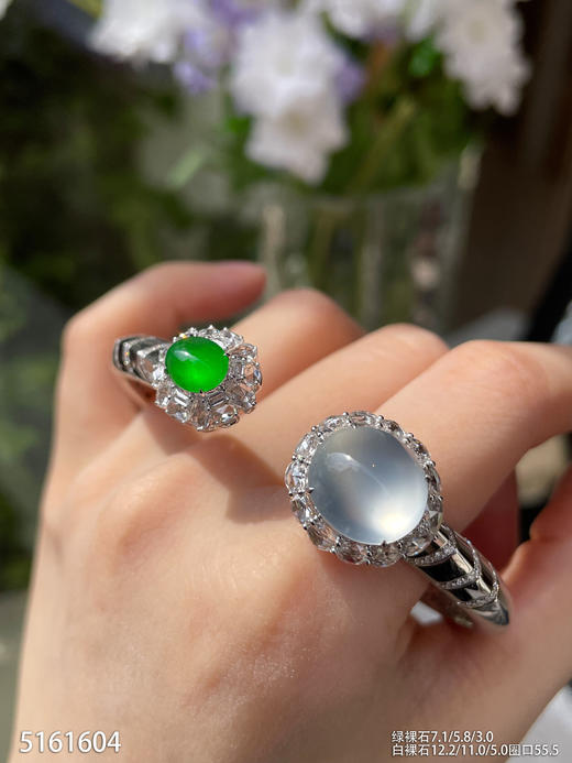 蛋面手镯【5161604】具体价格微信咨询 商品图3