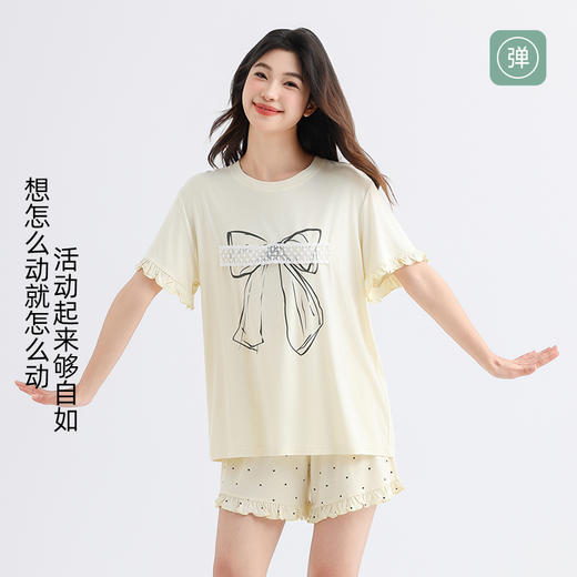 美季美优女士凉感蝴蝶结短袖套装 商品图4