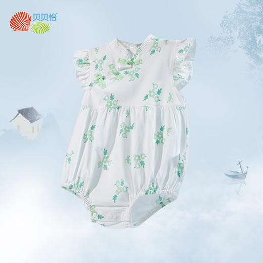 贝贝怡新生婴儿衣服夏季宝宝连体衣哈衣薄款纯棉爬服旗袍领包屁衣232B059 商品图7