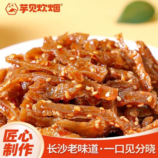 芋见炊烟香辣味魔芋干 100g（约10包） 商品图1