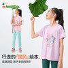 【水亭风游园短袖T恤】森林棠25夏款儿童国风插画透气凉感排汗短袖T恤40322507 商品缩略图1