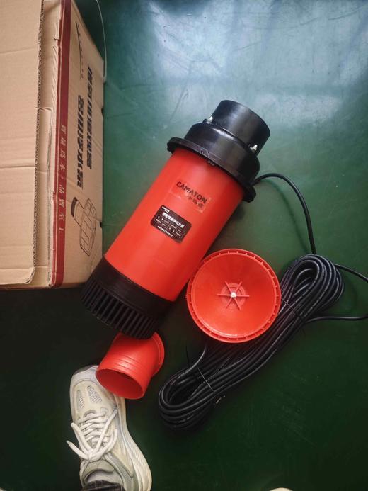 【货号02871】包邮2200瓦30米电线增氧泵鱼塘增氧机浮水泵小型池塘打氧机220V 商品图4