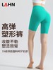 【严选】LAHN提臀蜜桃臀高腰收腹防卷边紧身运动五分骑行瑜伽裤WMWFK-5003 商品缩略图0