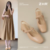 ZHR则则麦穗包头粗跟凉鞋女2025夏法式小香风单鞋一字带玛丽珍鞋 商品缩略图1