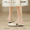 ZHR则则包头拖鞋一脚蹬玛丽鞋2025夏新款平底气质穆勒拖外穿拖鞋 商品缩略图9