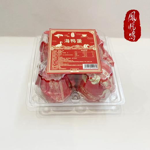 凤悦鸣海鸭蛋70g*4枚 商品图0