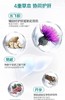 健安适牌水飞蓟葛根丹参片 商品缩略图4
