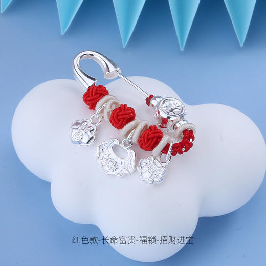 【宏艺珠宝】银s925别针 商品图3