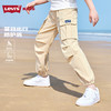 LEVIS 夏 大童小童 儿童童装长裤 LVB-WP-N278 商品缩略图6