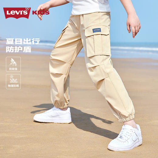 LEVIS 夏 大童小童 儿童童装长裤 LVB-WP-N278 商品图6
