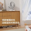 海尔空气循环扇家用桌面台式迷你宿舍电风扇床上台扇轻音小型风扇 商品缩略图4