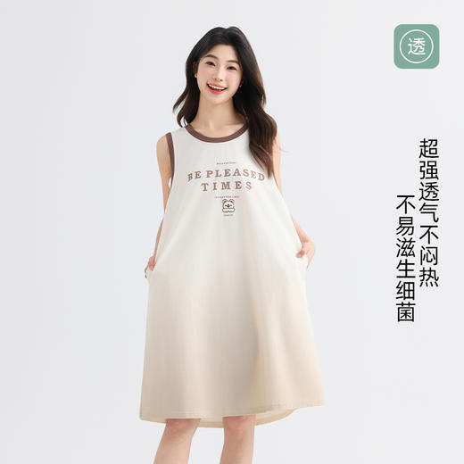 美季美优女士棉质小熊背心裙 商品图2