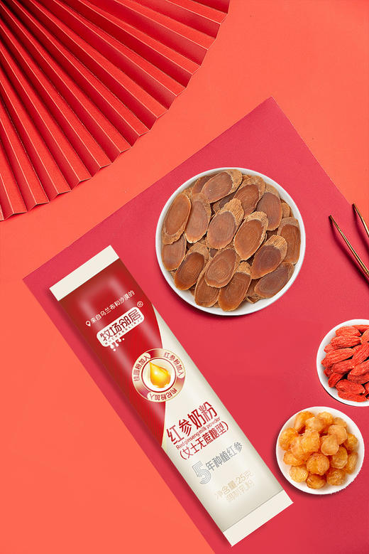 牧场邻居 红参奶粉(女士无蔗糖型） 好喝无负担 粉质细腻 奶香浓郁 商品图1