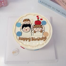 一家三口手绘纪念日蛋糕-低糖处理无添加