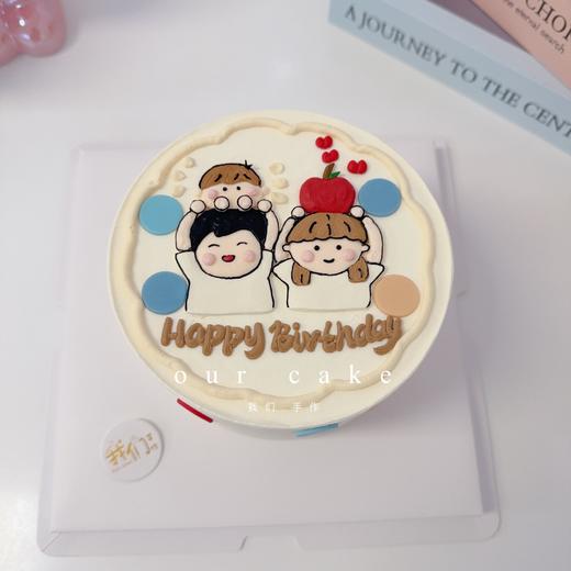 一家三口手绘纪念日蛋糕-低糖处理无添加 商品图0
