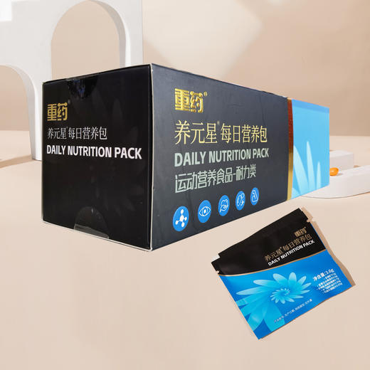 养元星每日营养包 3.6g*30袋 (黑色) 商品图2