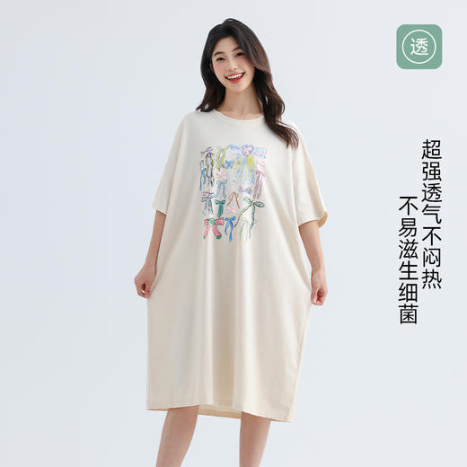 美季美优女士棉质蝴蝶结短袖裙 商品图2