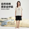 3部顶瓜瓜夏季清凉女士蝴蝶结纯棉套头圆领短袖短裤家居服套装AR22809 商品缩略图1