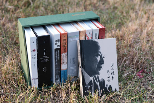 早鸟价【新款套装现货】2024年十大好书口袋笔记本 广西师范大学出版社 加固包装 商品图9