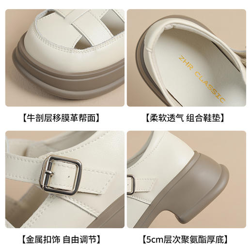 ZHR女鞋2025夏季新款厚底罗马凉鞋女真皮鞋子复古镂空包头猪笼鞋 商品图4