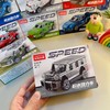 【大爆款🔥】积木回力赛车19.9元4盒 兼容乐高 12个款式 带回力 各种车型礼盒装 款式任选 【单拍不发】 商品缩略图6