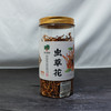 贵州黔西南兴义市多彩菇事虫草花100g/罐 商品缩略图0