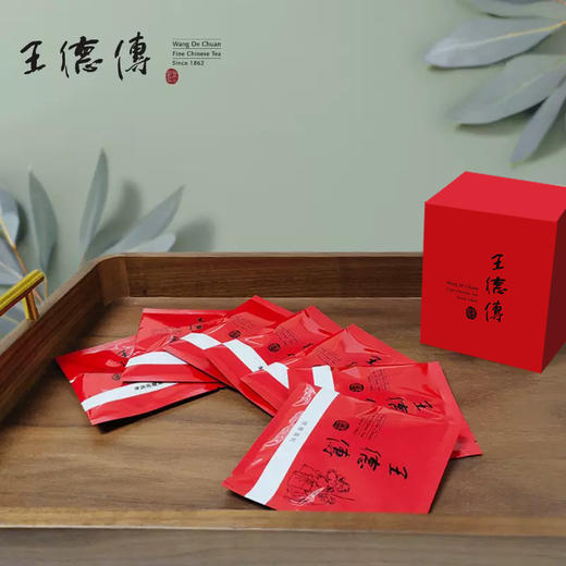 【电商版】一周茶荟 5g*7（2025红盒装） 商品图0