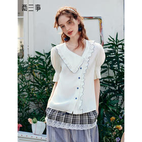 两三事 荷浪回声 2025夏季新款复古荷叶边不对称翻领泡泡袖衬衫女